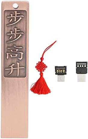 U דיסק USB2.0 מהירות גבוהה קשר סיני קישור קלע תוסף פלאש פלאש עם ממיר Typec בסגנון סיני מתנה במהירות גבוהה