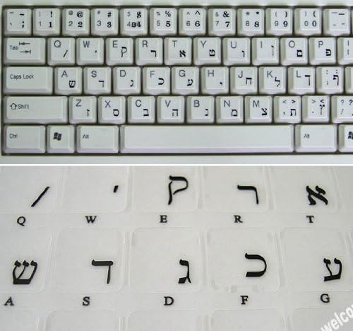 באינטרנט-ברוכים הבאים עברית תווית שקופה למקלדת מחשב עם אותיות שחורות