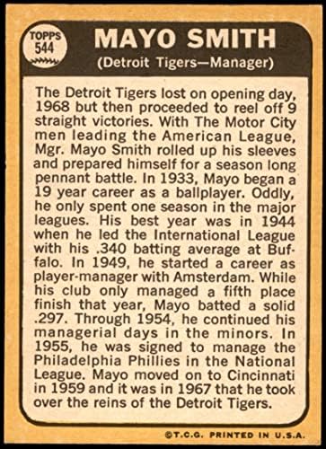 1968 Topps 544 Mayo Smith Detroit Tigers Ex/MT+ Tigers