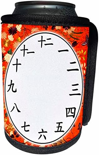 פרצוף שעון יפני 3 דרוז - מספרי קאנג'י - כתום פרחוני. - יכול לעטוף בקבוקים קירור יותר