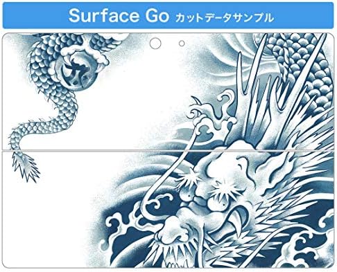 כיסוי מדבקות של Igsticker עבור Microsoft Surface Go/Go 2 עורות מדבקת גוף דקיקים של גוף דק 001218 דרקון דרקון יפני