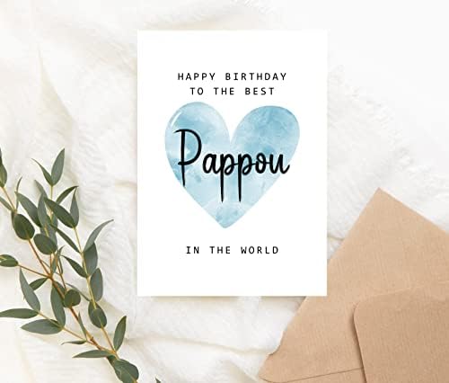 Moltdesigns יום הולדת שמח לפאפו הטוב ביותר בכרטיס העולמי - כרטיס יום הולדת של פפו - כרטיס פפו - מתנה ליום האב - כרטיס