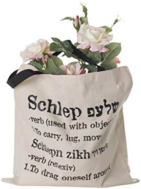 התיק המקורי של Schlep, מתנות יהודיות נהדרות לנשים, יידיש -15 ב- x 15 in, תיק קנבס כותנה משקל אמצעי עם מוזיאון סגירה