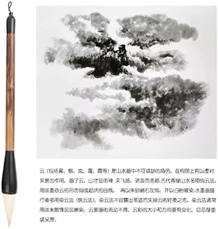 ציור סיני ציור סיני ענן צביעת מברשת עט עט נוף ציור הצגת צבע מברשת עט צבעי מים גואש עט עט