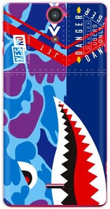 Yesno Shark Hunter Camo Blue / עבור xperia vl sol21 / au asol21-pccl-201-n210