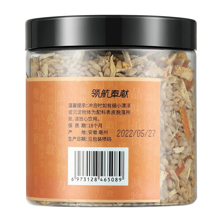 תה אורז זנגביל קליפות מנדרינה 300 גרם 陈皮姜 茶 茶 300 גרם
